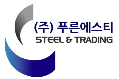 (주)푸른에스티